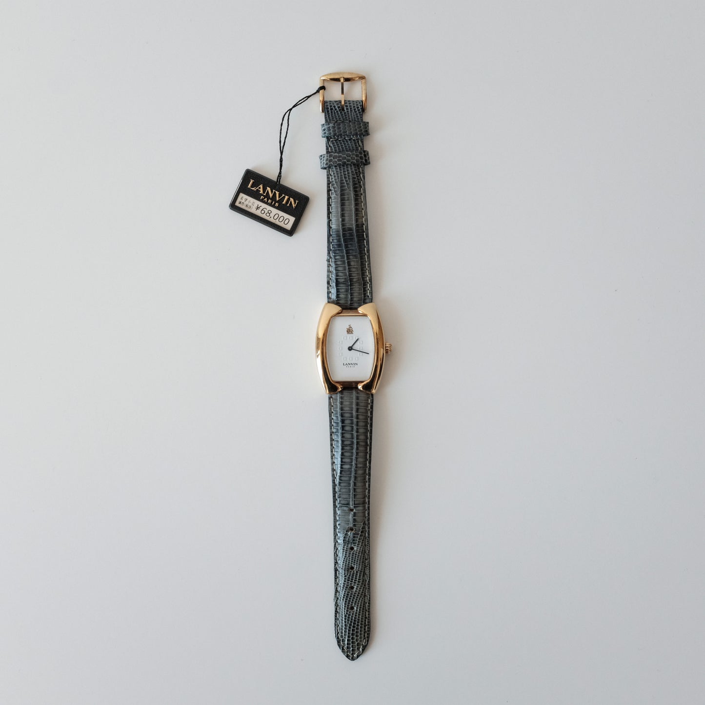 Vintage Lanvin Watch